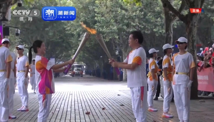 1694147417372297.jpg 微信圖片_20230908122946.jpg