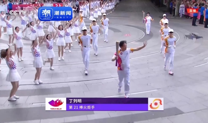 1694147426275955.jpg 微信圖片_20230908122946_1.jpg