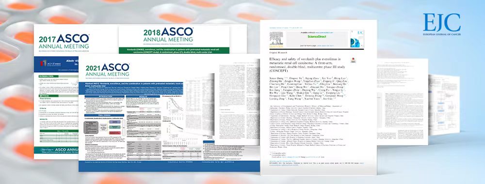 1694998214127955.jpg 伏美納-3.jpg