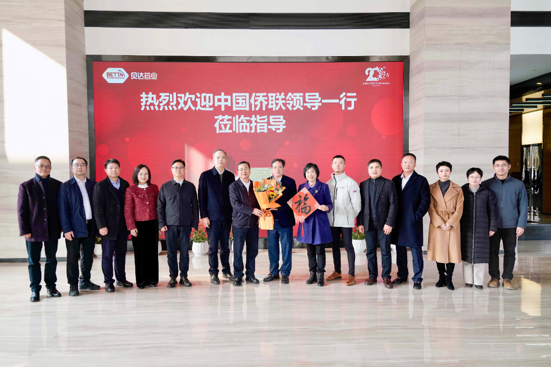 1706755402545714.jpg 微信圖片_20240201104225.jpg