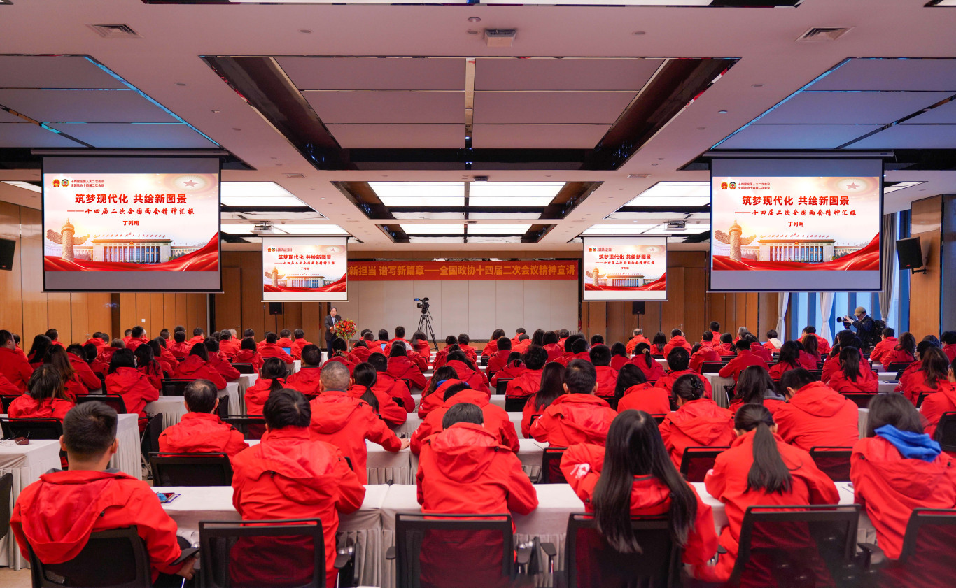 1710147284738536.jpg 微信圖片_20240311165321.jpg