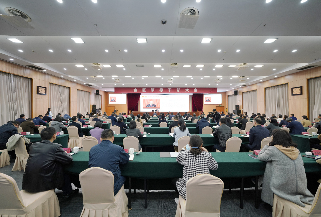 1710398489628925.jpg 微信圖片_20240314144022.jpg