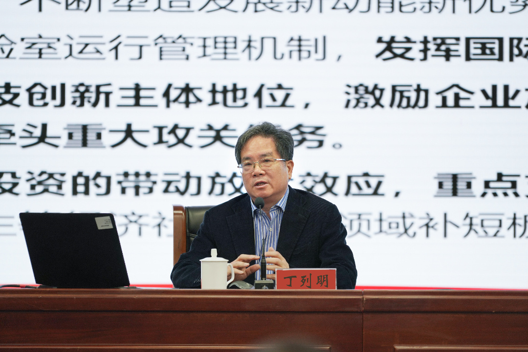 1710398499589168.jpg 微信圖片_20240314144043.jpg