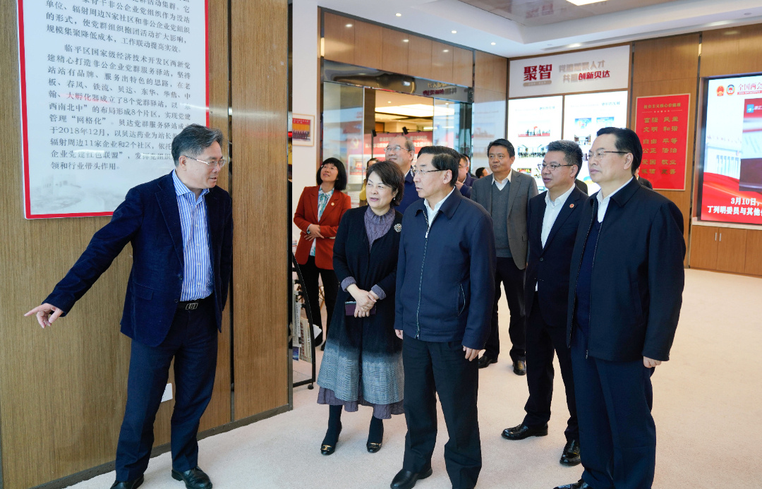 1711680072732016.jpg 微信圖片_20240329104019.jpg