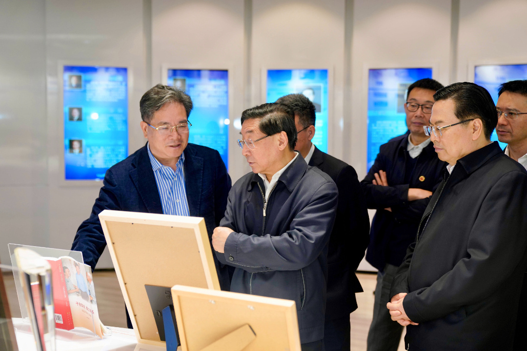 1711680080653643.jpg 微信圖片_20240329104025.jpg