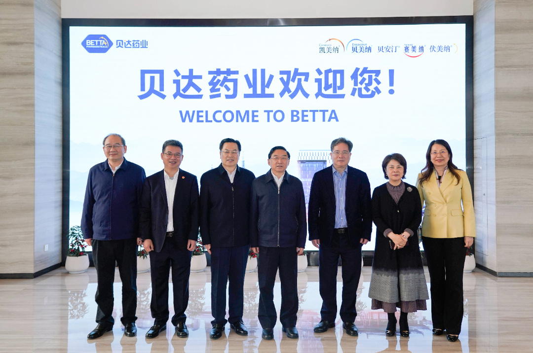 1711680089134028.jpg 微信圖片_20240329104030.jpg