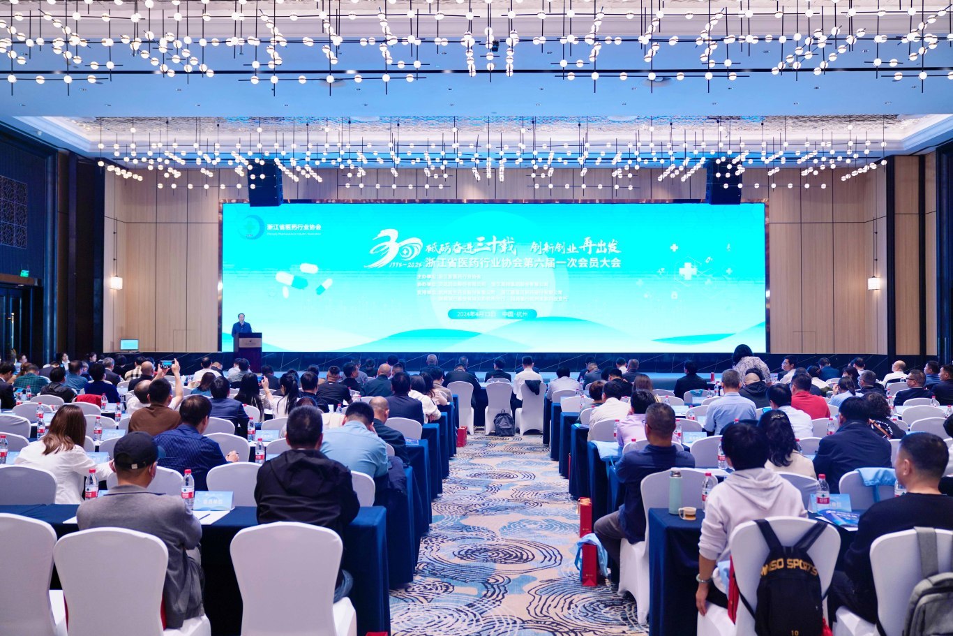 1713144875851390.jpg 微信圖片_20240415093224.jpg