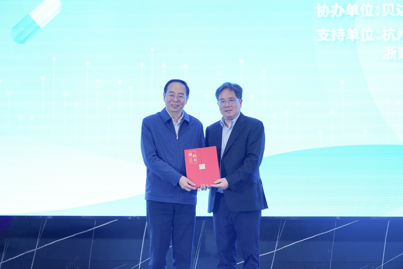 1713145006766322.jpg 微信圖片_20240415093316.jpg