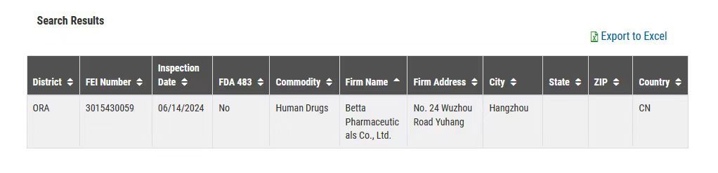 1724141717393037.jpg 微信圖片_20240820161416.jpg