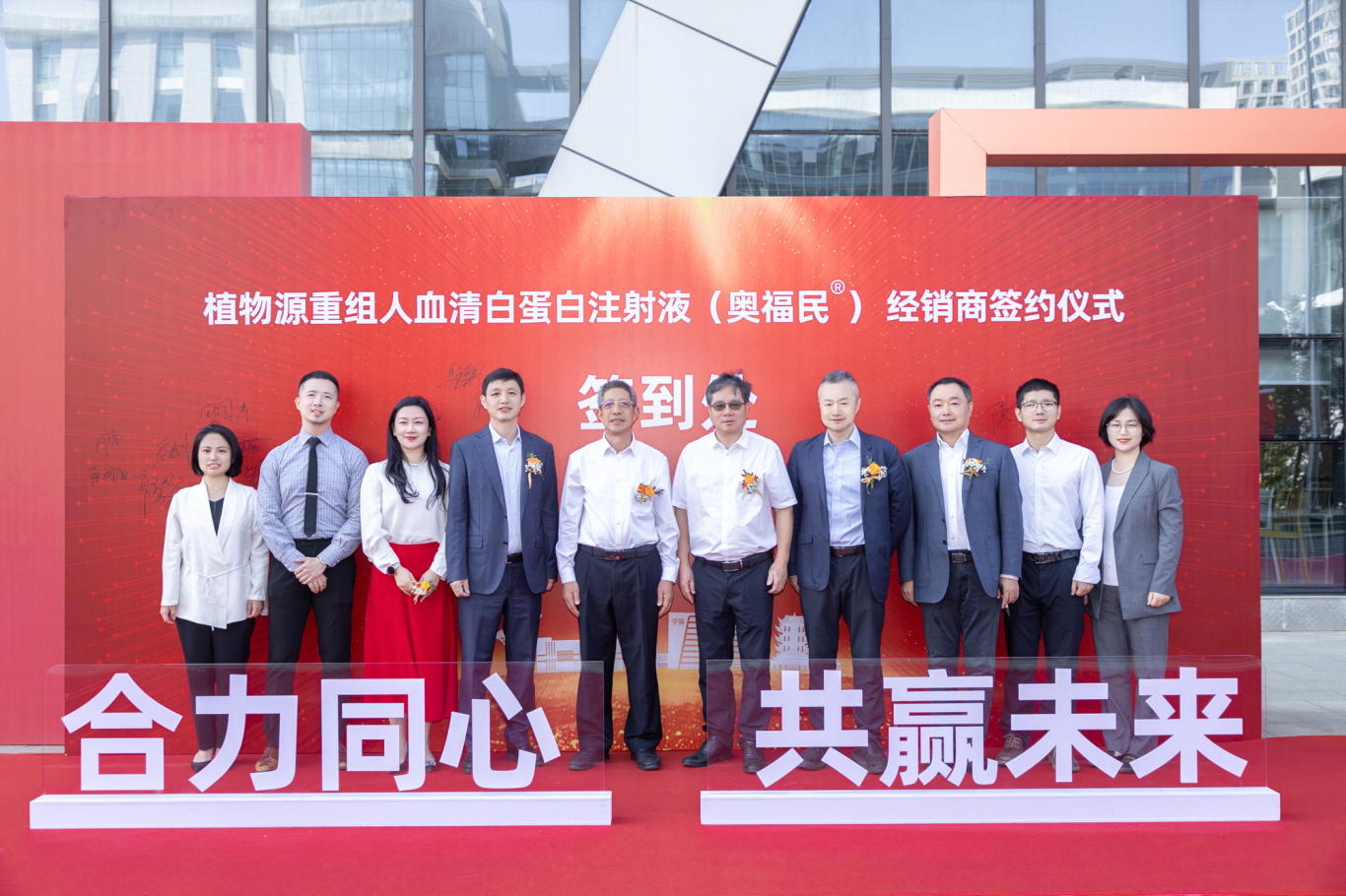 1727659456211648.jpg 微信圖片_20240930092235.jpg