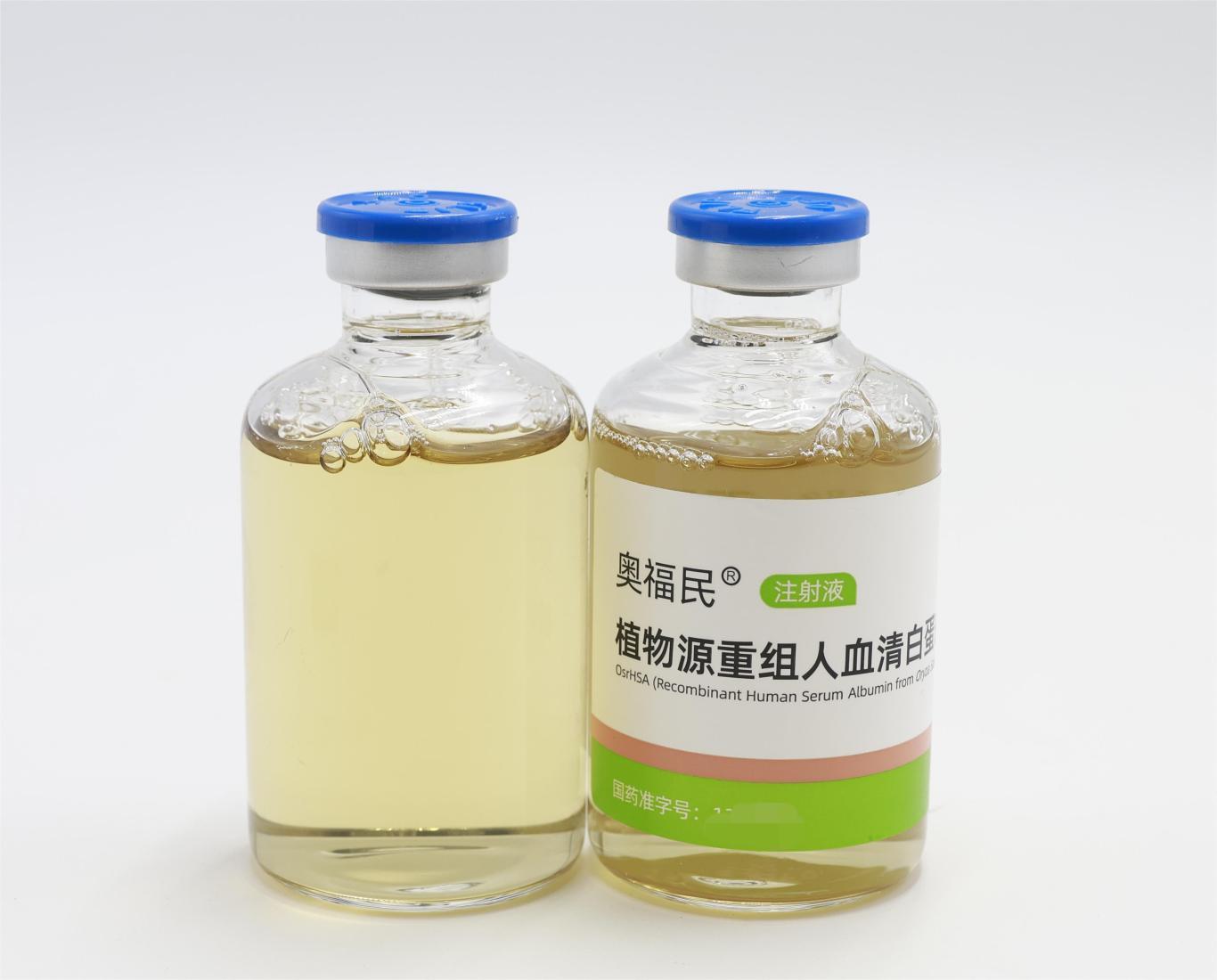 1727659518970742.jpg 微信圖片_20240930092254.jpg