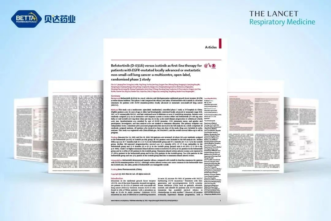 1733276157723904.jpg 微信圖片_20241204093435.jpg