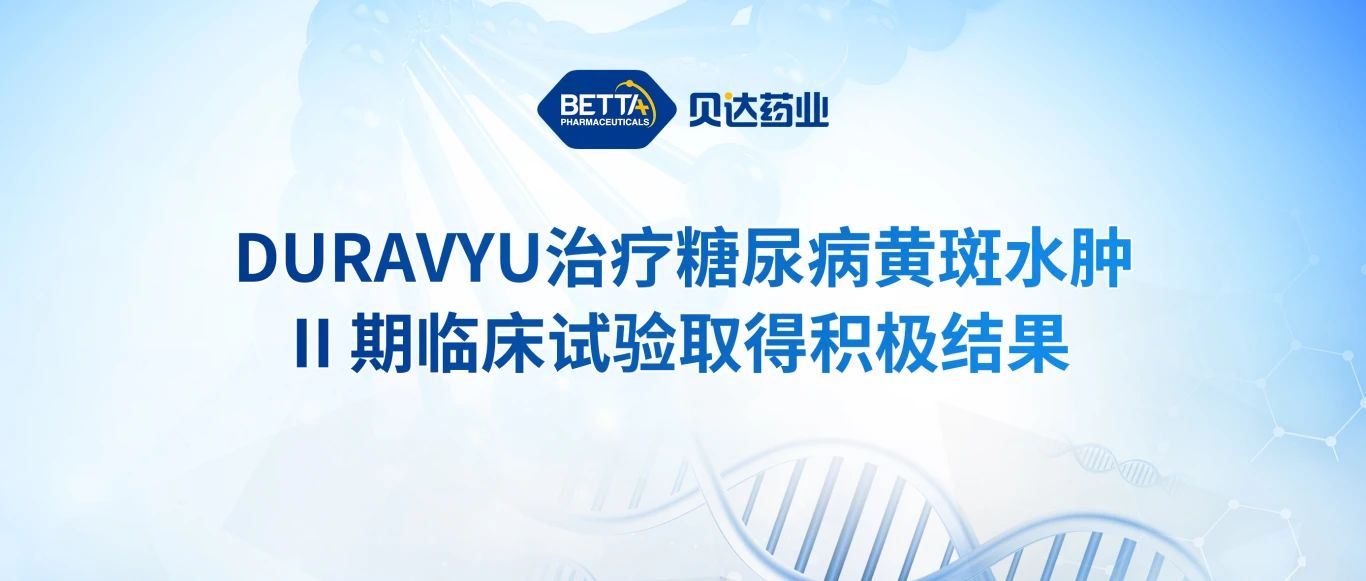 1738813760841965.jpg 微信圖片_20250206114827.jpg