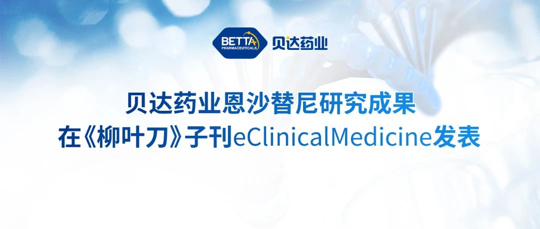 1739494932263750.jpg 微信圖片_20250214090103.jpg