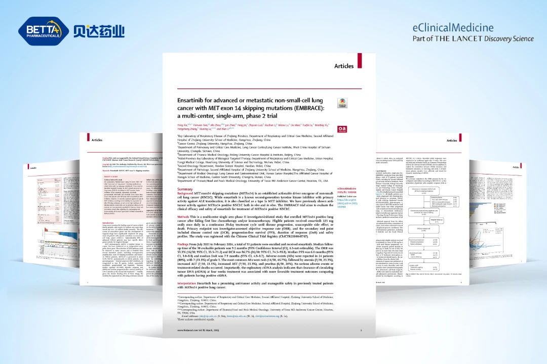 1739494953420280.jpg 微信圖片_20250214090108.jpg