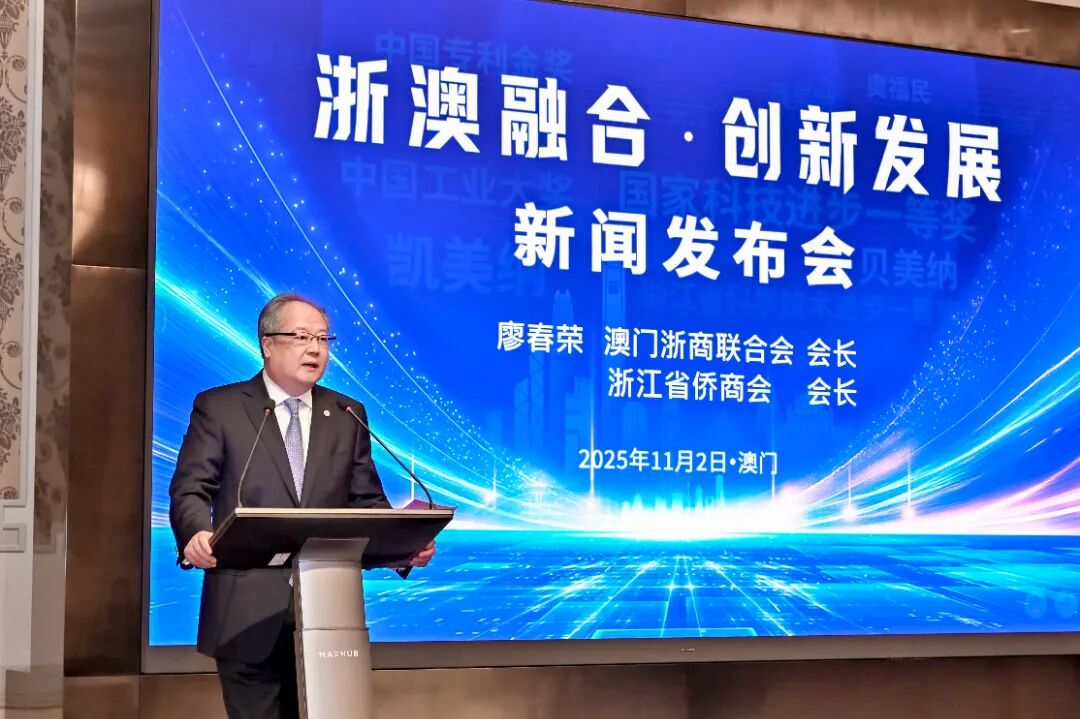 1764224759725545.jpg 3.jpg