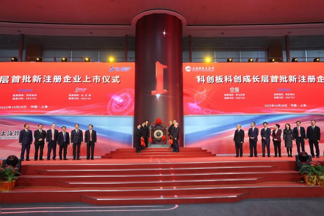 1764225157649928.jpg 1.jpg