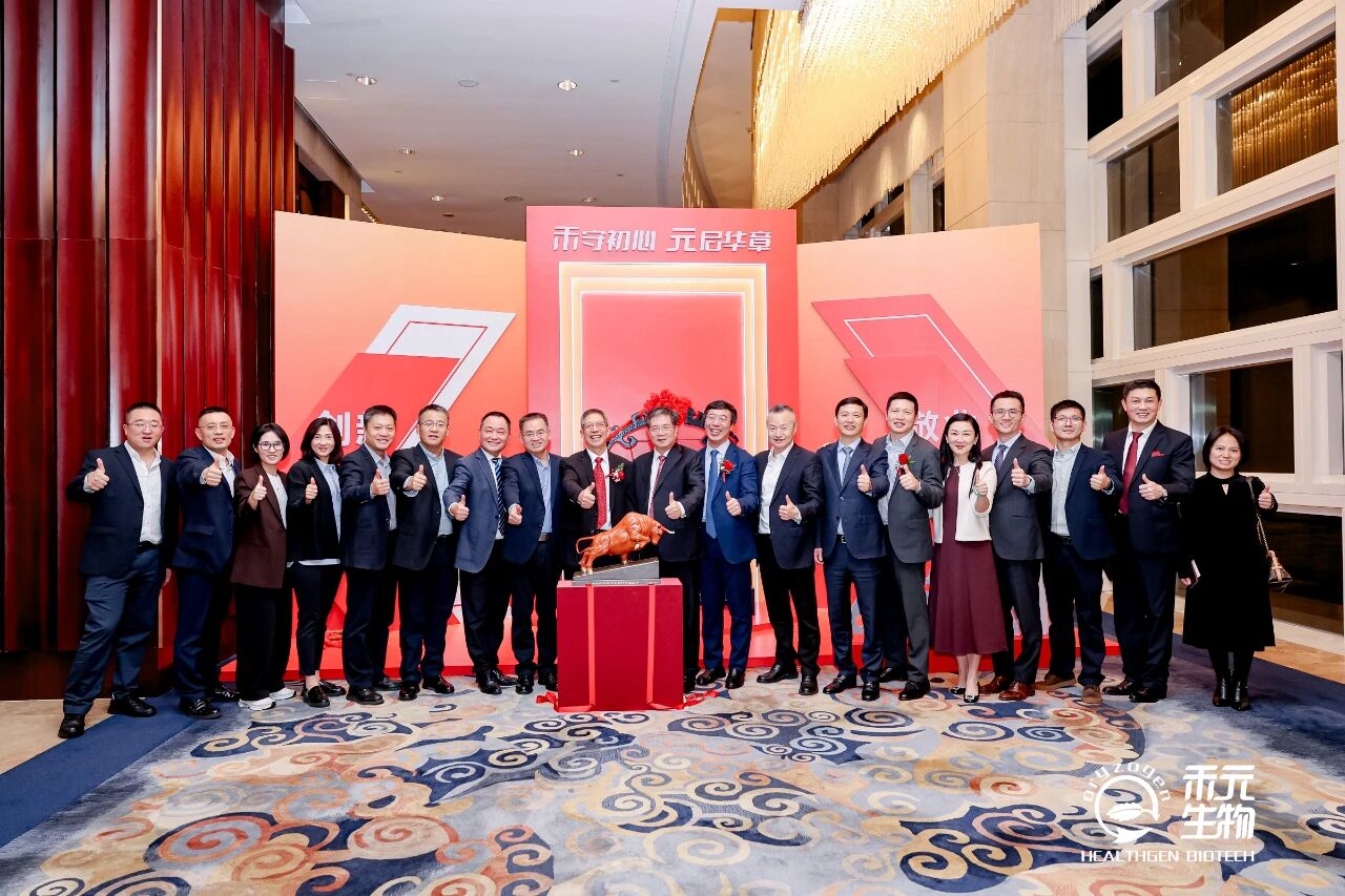 1764225164157634.jpg 2.jpg