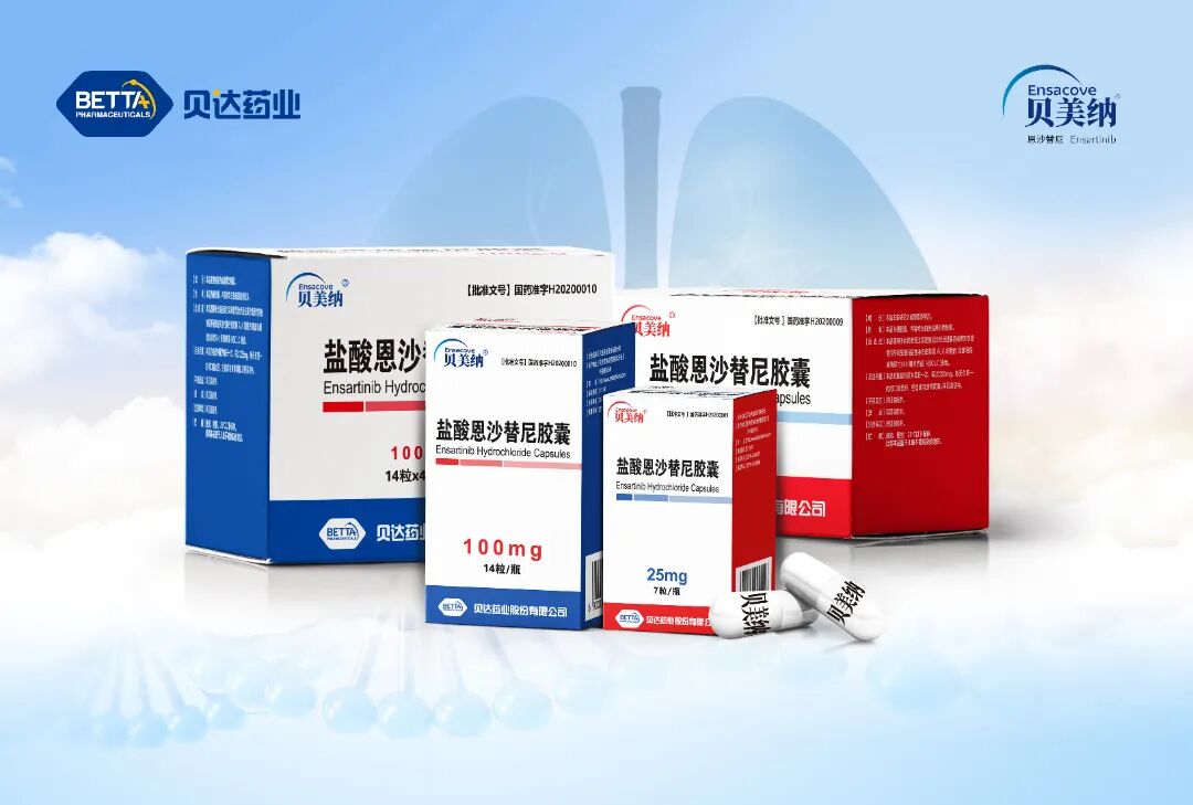 1764549985748720.jpg 微信圖片_2025-12-01_084521_730.jpg